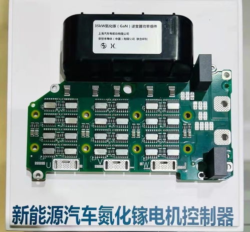 闻泰科技氮化镓 碳化硅产品闪耀进博会